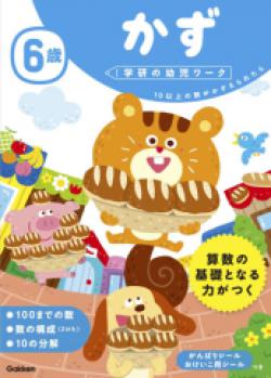 �ڳظ��� �Ļ������6�С�����