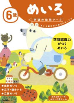 �ڳظ��� �Ļ������6�С��ᤤ��