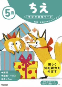 �ڳظ��� �Ļ������5�С�����