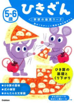 �ڳظ��� �Ļ������5��6�С��Ҥ�����