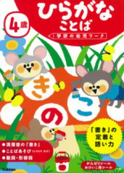 �ڳظ��� �Ļ���������С��Ҥ餬�ʡ����Ȥ�