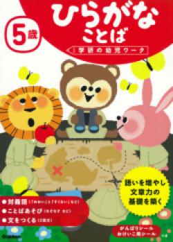 �ڳظ��� �Ļ���������С��Ҥ餬�ʡ����Ȥ�