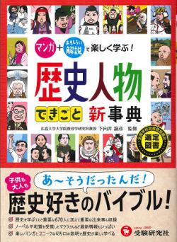 ������Ʋ��������ҡۼ�ͳ���� ��˿�ʪ���Ǥ����ȿ���ŵ: �ޥ�+���⤷��������ǳڤ����ؤ�!