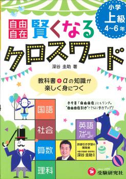 ��������ҡ���ͳ���ߡ������ʤ륯������ɡ����ؾ��ʣ�����ǯ��