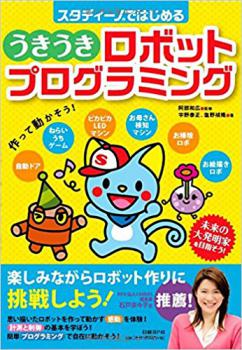 �����ǥ����ΤǤϤ���롡�����������ܥåȥץ�����ߥ�