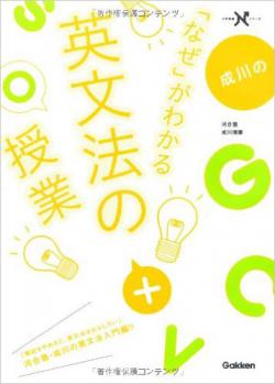 �ڳظ��ۡ���ؼ����Υ��꡼��������Ρ֤ʤ��פ��狼���ʸˡ�μ���