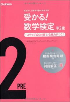 �ڳظ��ۡ������롪���ظ���ࣲ��