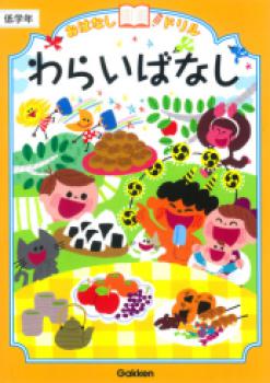 �ڳظ��� ���Ϥʤ��Ďގ؎١���餤�Фʤ������ǯ