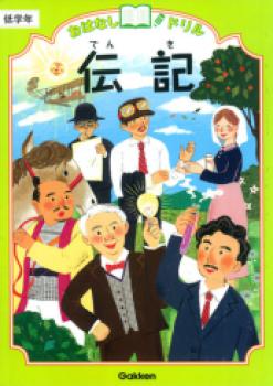 �ڳظ��� ���Ϥʤ��Ďގ؎١����������ǯ