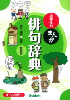 �������Τޤ��ж缭ŵ��������