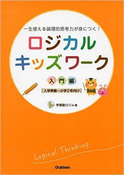 �ڳظ��ۡ��������륭�å������������