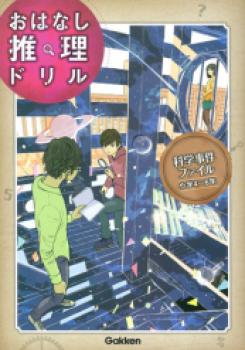 �ڳظ��� ���Ϥʤ������Ďގ؎١��ʳػ���ե����롡���أ�����ǯ