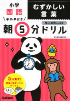 �ڳظ��ۡ�����ᤪ��ī��ʬ�ɥ�롡���ع�졡�ऺ����������