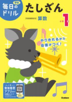 ������2ǯ�����ǡۡ������Υɥ�� ����1ǯ ��������