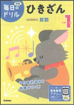 ������2ǯ�����ǡۡ������Υɥ�� ����1ǯ �Ҥ�����