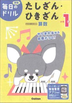 ������2ǯ�����ǡۡ������Υɥ�� ����1ǯ �������󡦤Ҥ�����