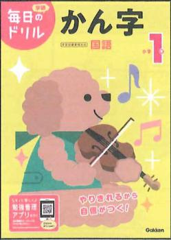 ������2ǯ�����ǡۡ������Υɥ�� ����1ǯ �����