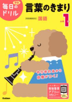 ������2ǯ�����ǡۡ������Υɥ�� ����1ǯ ���դΤ��ޤ�