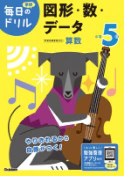 ������2ǯ�����ǡۡ������Υɥ�� ����6ǯ �޷��������Îގ���