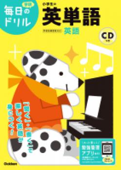 ������2ǯ�����ǡۡ������Υɥ�� �������α�ñ�� 