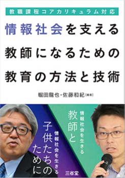 �ڥ᡼���ؤ˸¤�����̵���ۡڻ���Ʋ�۾���Ҳ��٤��붵�դˤʤ뤿��ζ������ˡ�ȵ���