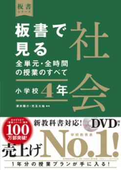 �ڼ���ʡ۾��ع��Ҳ��Ľ�Ǹ��롡��ñ���������֤μ��ȤΤ��٤ơ���ǯ�������δ۽��Ǽҡ�