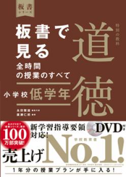 �ڼ���ʡ۾��ع�ƻ�����Ľ�Ǹ��롡�����֤μ��ȤΤ��٤ơ����ǯ�������δ۽��Ǽҡ�