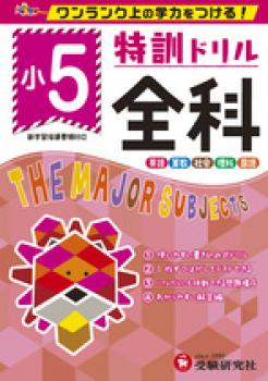 ������Ʋ��������ҡ۾����÷��ɥ�롡��5����