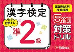 ������Ʋ��������ҡۡ��������ꣵʬ���к��ɥ��ࣲ�� 