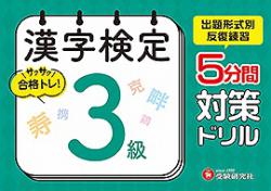 ������Ʋ��������ҡۡ��������ꣵʬ���к��ɥ�룳��