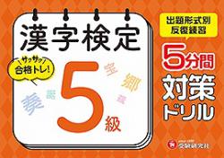 ������Ʋ��������ҡۡ��������ꣵʬ���к��ɥ�룵��