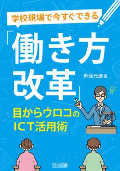 �������޽�۳ع�����Ǻ������Ǥ����Ư�������ס� �ܤ��饦�����ΣɣãԳ��ѽѡ�