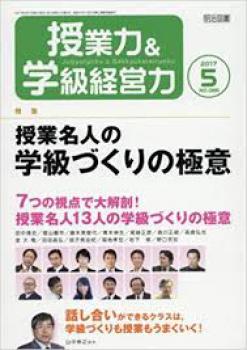 ������ɡ������ϡ��ص�б��ϡ��������޽���ǡ�