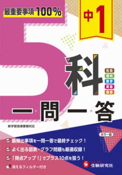 ������Ʋ��������ҡ� ��1 5�ʰ������