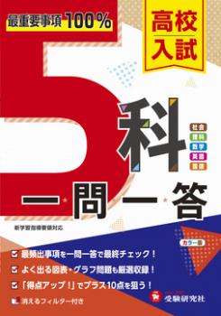 ������Ʋ��������ҡ۹⹻����5�ʰ������