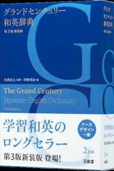 �����ɥ������꡼�±Ѽ�ŵ���裳�ǡ�������