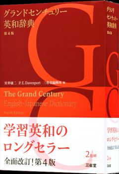 �����ɥ������꡼���¼�ŵ���裴��