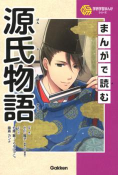 �ڳظ��ۡ��ޤ󤬤��ɤ฻��ʪ��