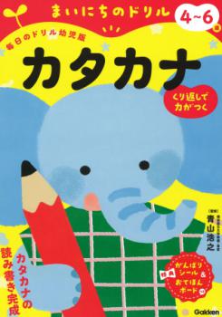 �ڳظ���  �ޤ��ˤ��Υɥ��������Υɥ���Ļ��ǡˣ������С���������