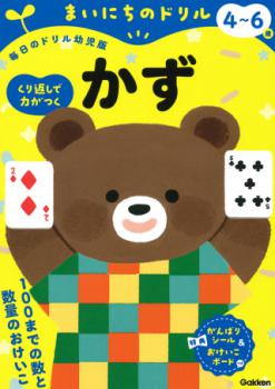 �ڳظ���  �ޤ��ˤ��Υɥ��������Υɥ���Ļ��ǡ�
�������С�����