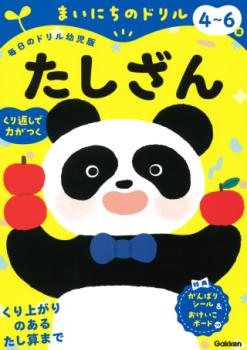 �ڳظ���  �ޤ��ˤ��Υɥ��������Υɥ���Ļ��ǡˣ������С���������