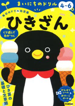 �ڳظ���  �ޤ��ˤ��Υɥ��������Υɥ���Ļ��ǡˣ������С��Ҥ�����