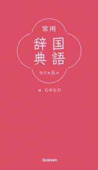 �ڳظ��ۡ����ѹ�켭ŵ�����������