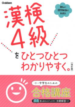 �ڳظ��ۡ����������ҤȤĤҤȤĤ狼��䤹����������