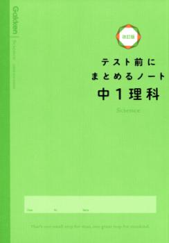 �ڳظ��ۡ��ƥ������ˤޤȤ��Ρ��ȡ��棱����