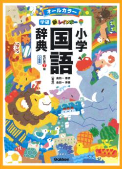 �ڳظ��ۡ����쥤��ܡ����ع�켭ŵ�������裷�ǡ������ǡʥ����륫�顼��