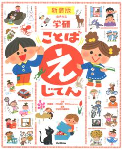 �ڳظ��� �����ȤС������Ƥ󡡿�����