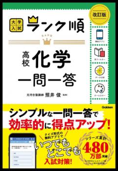 �ڳظ��ۡ���������󥯽硡�⹻���ذ��������������