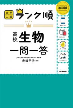 �ڳظ��ۡ���������󥯽硡�⹻��ʪ���������������