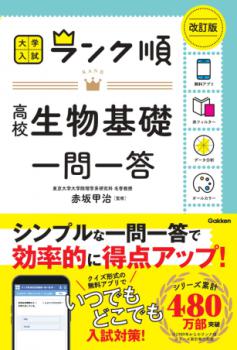 �ڳظ��ۡ���������󥯽硡�⹻��ʪ���ð��������������